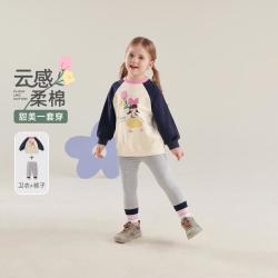 jellybaby 26新品秋款女童卫衣+打底裤甜美中童