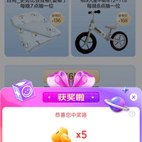 诺优能京自直播5京豆