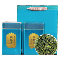 寅伯茶坊 清香型兰花香高山铁观音茶26春茶250g
