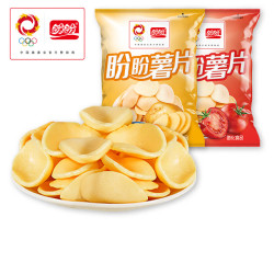 盼盼 薯片经典休闲零食办公室宿舍下午茶解馋小吃膨化非油炸独立小包装 原味+番茄味10g*30（口味数量随机）