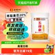 五得利 九星尚品 小麦粉