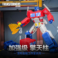 变形金刚 Hasbro 孩之宝 变形金刚：毁灭 工作室系列 加强级 G0620 擎天柱