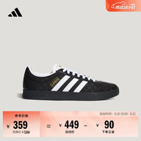 adidas 「T头鞋」VL COURT休闲板鞋德训鞋男女新款阿迪达斯轻运动