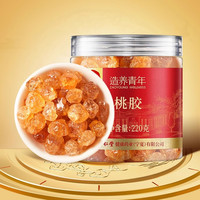 88VIP：同仁堂 北京同仁堂 Tongrentang Chinese Medicine桃胶搭雪燕皂角米官方旗舰店正品