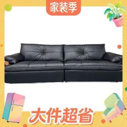 京东京造 黑松露系列 雪尼尔三防生态皮沙发 黑色电动款1.8M