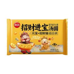 思念 招财进宝元宝汤圆312g