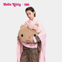 野兽派家居 三丽鸥Hello Kitty二合一抱枕法兰绒暖香毯抱枕毯靠垫毛毯礼物