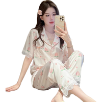 古今 冰丝仿真丝 短袖长裤三件套 L 睡衣家居服套装