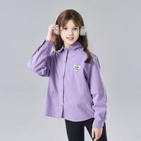 百亿补贴：笛莎 女童25春秋中大童春秋装儿童休闲上衣