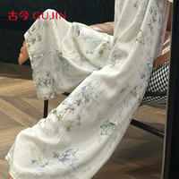 古今 绵绸睡裤家居裤遛弯裤轻薄透气可外穿时尚居家阔腿裤夏季空调裤