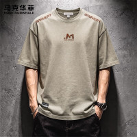 马克华菲 重磅短袖T恤衫男装