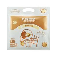 九阳豆浆 纯豆浆粉太空豆浆高蛋白原味无添加健身早餐