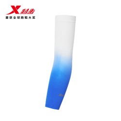 特步 厦马丨特步马拉松跑步冰袖防晒护臂户外骑行渐变冰爽袖套