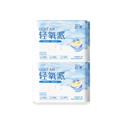 舒莱 轻氧派夜用290mm8片2包透气无感瞬吸防侧漏姨妈巾旗舰店官方
