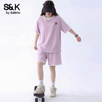 班尼路 S&K运动套装女夏2026新款