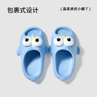 朴西 小丑鱼拖鞋男女童可爱软底儿童防滑家居室内洗澡宝宝凉拖鞋 原力蓝 26.5 180mm