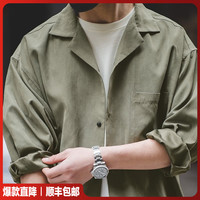 马登 工装法式长袖古巴领牛油果绿衬衫那不勒斯衬衣男轻奢痞帅男装