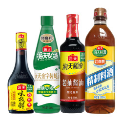 海天 基础调味品4件套（味极鲜380ml+蚝油680g+老抽500ml+料酒800ml）