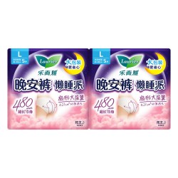 乐而雅 花王乐而雅卫生巾懒睡派晚安裤10片防漏安心夜用安睡裤