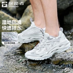 探路者 溯溪鞋男夏季户 汽灰\高级灰女