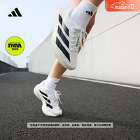 adidas Adizero Evo SL马拉松黑色跑步鞋运动鞋跑鞋JH6206 JH6208 女款 36 全店 支持鉴b