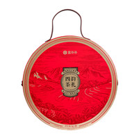 盒马 盒补补 四韵茶礼(金骏眉+大红袍+肉桂+茉莉花茶) 5g*20