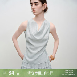 自巧 小个子荡领衬衫半身裙套装女2026夏季新款淡人高知穿搭一整套 水雾蓝衬衫 S （尺码：3）