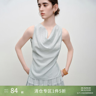 自巧 小个子荡领衬衫半身裙套装女2026夏季新款淡人高知穿搭一整套 水雾蓝衬衫 S （尺码：3）