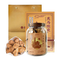 盒马 盒补补 天马陈皮(十年陈) 80g