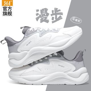 361° 361官方旗舰店正品男鞋运动鞋秋季361度跑步鞋减震男款皮面休闲鞋