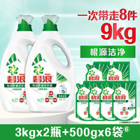 碧浪 机洗洗衣液