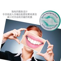 88VIP：prokudent 膨胀牙线德国prokudent必固登洁舒缓牙线清洁牙缝保护牙龈层清洁牙齿