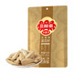 三胖蛋 五香瓜子 90g*1袋