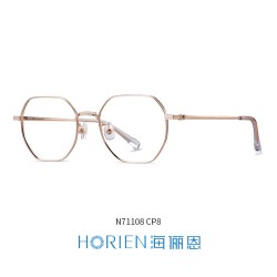 海俪恩 N71108 β钛 多边形光学镜架