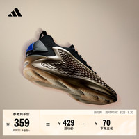 移动端：adidas 篮球系列 ANTHONY EDWARDS 1 LOW篮球鞋 JQ6135
