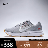 缓震透气：NIKE Zoom Span 3 男款跑鞋 CQ9269-006