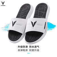 移动端：VEIDOORN 运动拖鞋男女一字拖夏季篮球外穿凉拖鞋防水游泳情侣防滑厚底