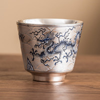 茉舟 鎏银青花龙纹茶杯小杯家用品茗杯茶盏中式功夫茶具主人杯单杯 鎏银青花龙_品茗杯 45ml