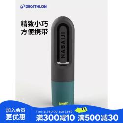 迪卡侬 泳镜镜片防起雾涂抹防雾笔游泳眼镜护目镜专业防雾剂-5695046
