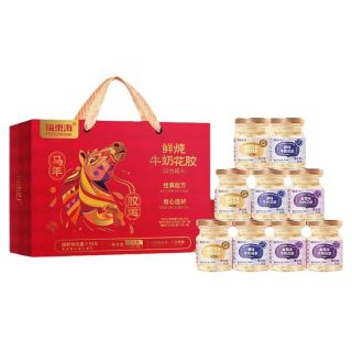 福東海 福东海即食鲜炖花胶礼盒675g（9罐）中秋礼盒