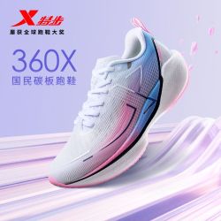 特步 360X丨跑鞋国民碳板跑步鞋女鞋专业马拉松竞速体测运动鞋女