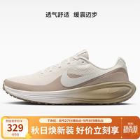 耐克NIKE男子跑步鞋REVOLUTION 8柔软缓震运动鞋新款HJ9198-107白42.5