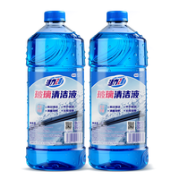 活力28 乙醇0度玻璃水1.8L*2瓶