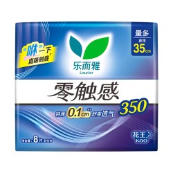 乐而雅 花王乐而雅零触感卫生巾35cm量多夜用8片超薄透气姨妈巾