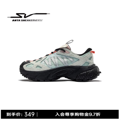安踏 SV Zigzag户外老爹鞋舒适潮流增高情侣耐磨运动休闲鞋112548814VS