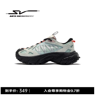 安踏 SV Zigzag户外老爹鞋舒适潮流增高情侣耐磨运动休闲鞋112548814VS