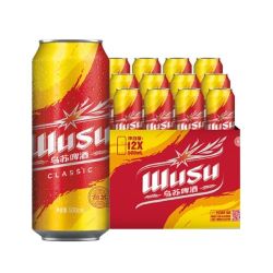 嘉士伯 乌苏啤酒新疆大红经典乌苏啤酒500ml*12罐听整箱新疆原厂