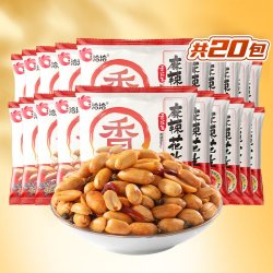 洽洽 麻辣花生大颗粒下酒菜小吃宵夜休闲零食坚果炒货恰恰