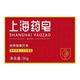 上海药皂 经典健康药皂90g*4块