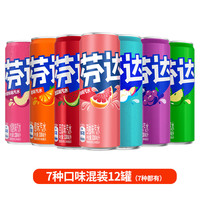 可口可乐 芬达汽水 330mL